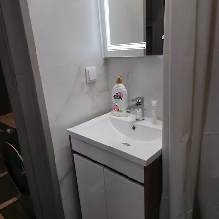 New Premium Cozy In The Center Next To Ndk * Sofia