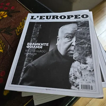 דירה New Premium Cozy In The Center Next To Ndk *